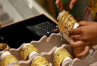 افزایش سنگین قیمت طلا امروز یکشنبه ۱۷ خرداد ۱۴۰۵ / طلای ۱۸ عیار گران شد