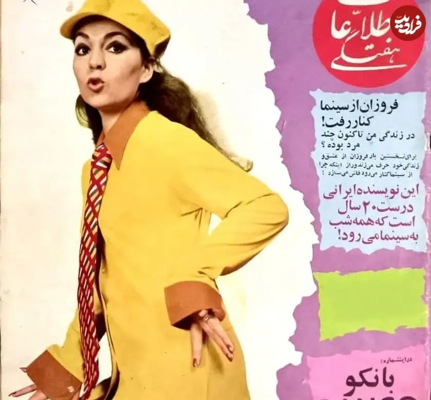 ghadimiiha__1624023851_2598822884564301054_44671675699
