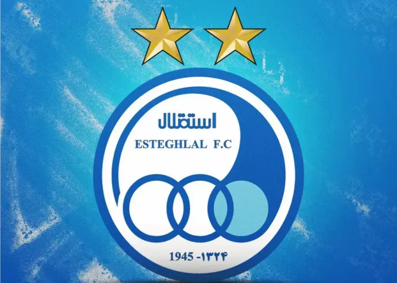 دو خروجی، دو ورودی و یک مدیرعامل در استقلال