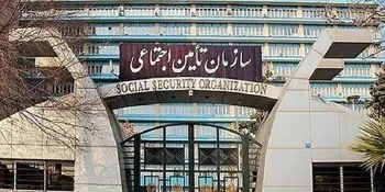 جدیدترین خبر از حقوق بازنشستگان تامین اجتماعی/ فیش حقوقی خرداد ۱۴۰۵ در دسترس است