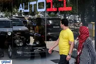یک کارگر چند سال باید کار کند تا صاحب خودرو شود؟