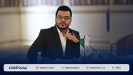 قحط الرجال در صنعت بیمه/گوینده اخبار معاون بیمه تعاون شد