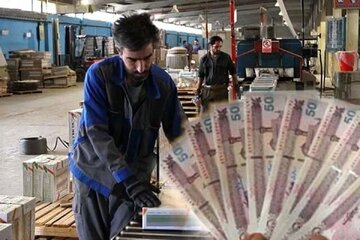 جدیدترین خبر درباره تغییر دستمزد کارگران/ رقم حقوق در شهریورماه دوباره تغییر می کند؟ جدیدترین خبر درباره تغییر دستمزد کارگران/ رقم حقوق در شهریورماه دوباره تغییر می کند؟