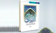 تنها راه پاسخگویی به سؤالات اصلی بشر