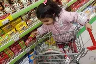شارژ کالابرگ کودکان دارای سوءتغذیه