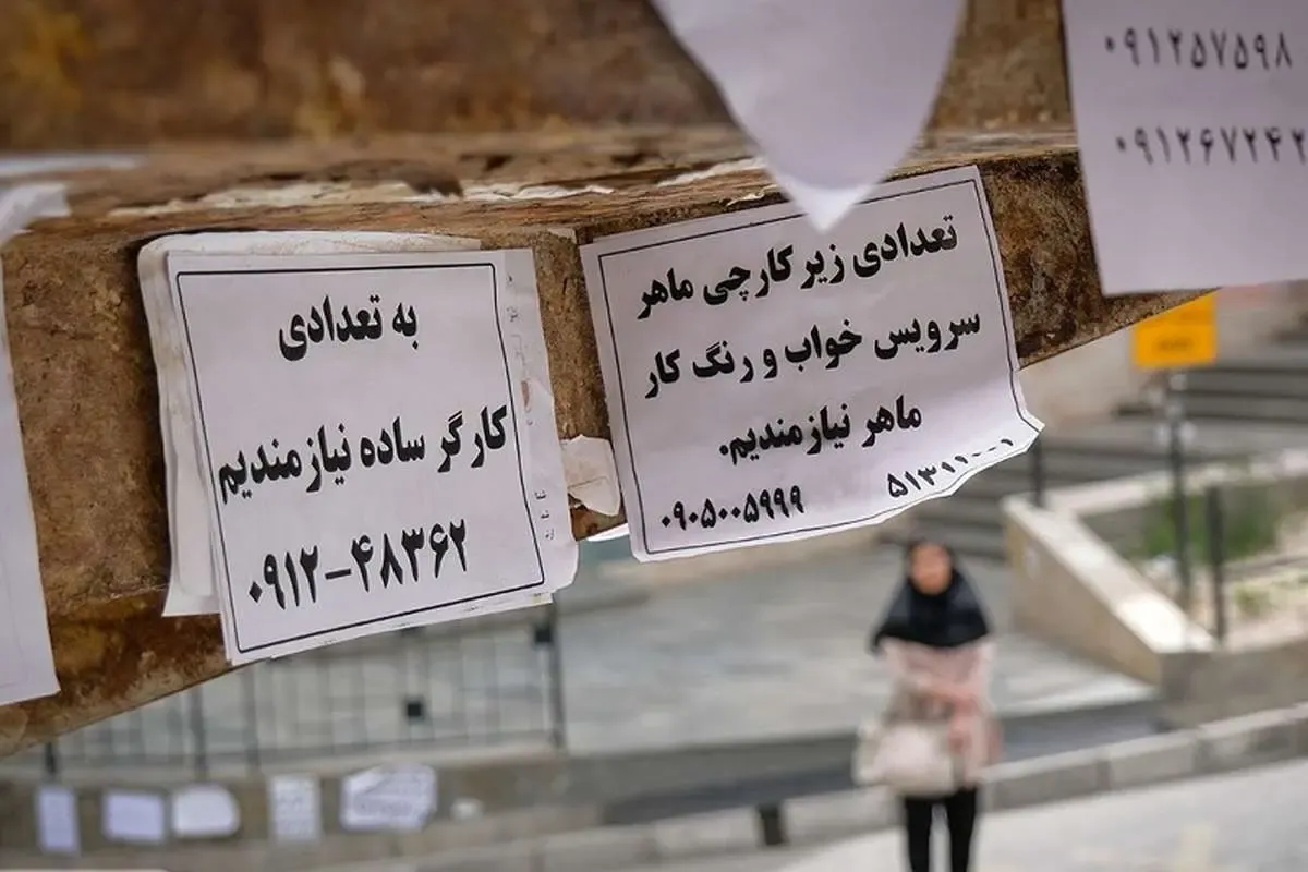 افزایش دوباره حقوق کارگران افزایش دوباره حقوق کارگران