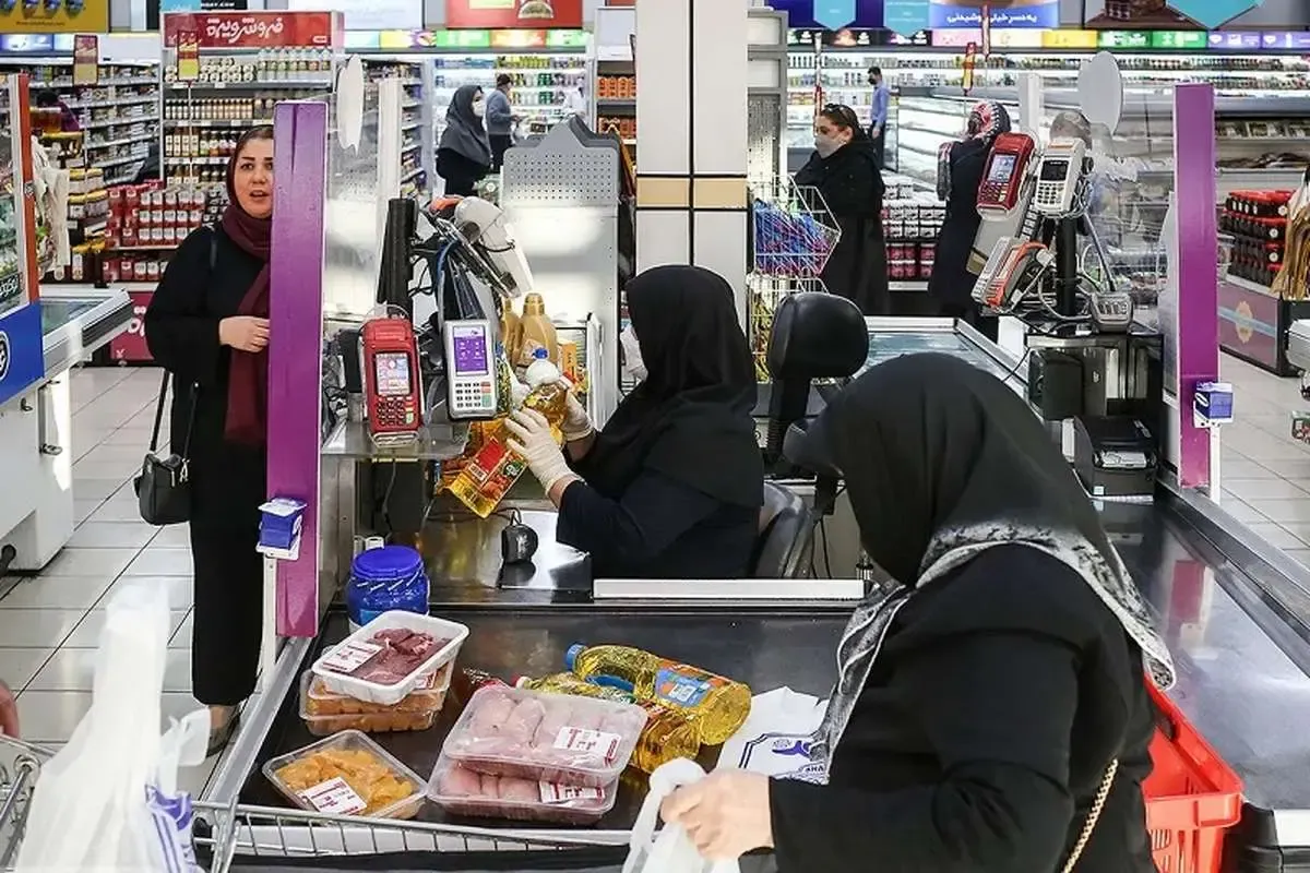 آخرین وضعیت واریز یارانه و کالابرگ مرداد ۱۴۰۵/ یارانهبگیران حتما بخوانند آخرین وضعیت واریز یارانه و کالابرگ مرداد ۱۴۰۵/ یارانهبگیران حتما بخوانند