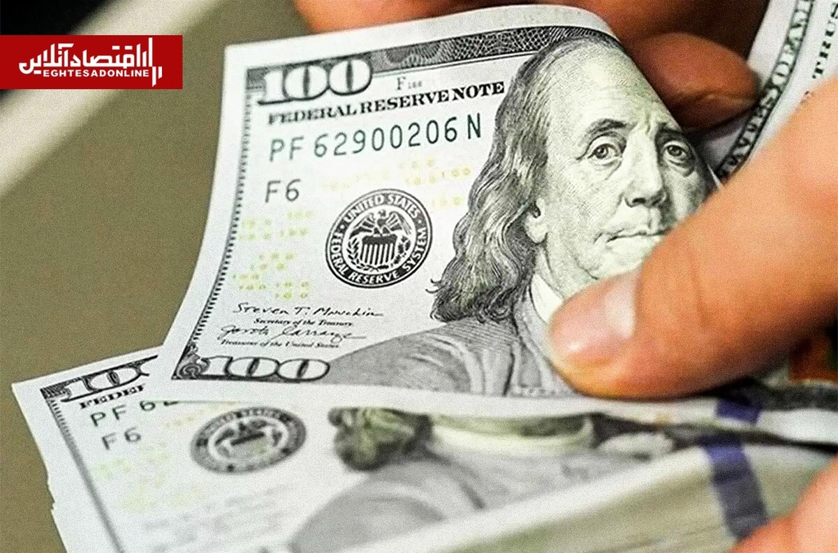 پیشبینی قیمت دلار یکشنبه ۲۴ خرداد ۱۴۰۵ | معاملهگران در انتظار خبر توافق؛ دلار به کانال ۱۶۰ هزارتومان عقبنشینی میکند؟ پیشبینی قیمت دلار یکشنبه ۲۴ خرداد ۱۴۰۵ | معاملهگران در انتظار خبر توافق؛ دلار به کانال ۱۶۰ هزارتومان عقبنشینی میکند؟