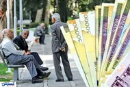 بازنشستگان تامین اجتماعی بخوانند؛ مجلس خواستار بازنگری در مزایا شد
