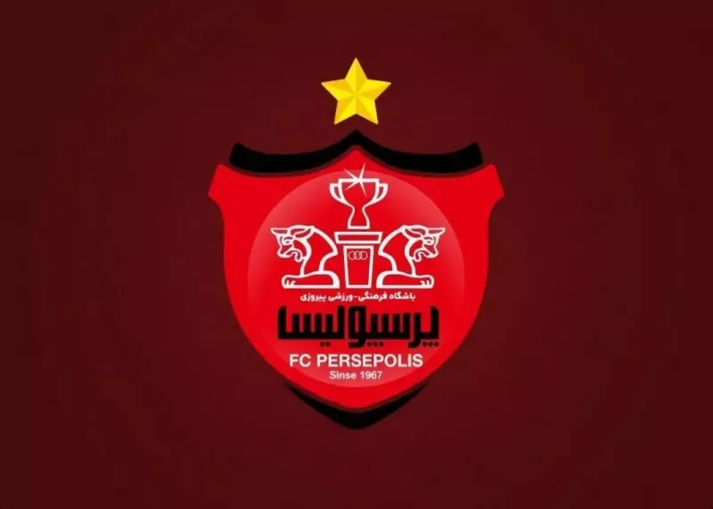 پرسپولیس به لیگ دو می‌رود