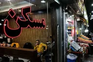 خانه بخریم یا صبر کنیم؟ پاسخ بازار مسکن به اخبار جنگ و توافق