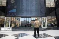 بورس چه زمانی مثبت می‌شود؟