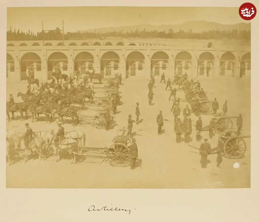 توپخانه