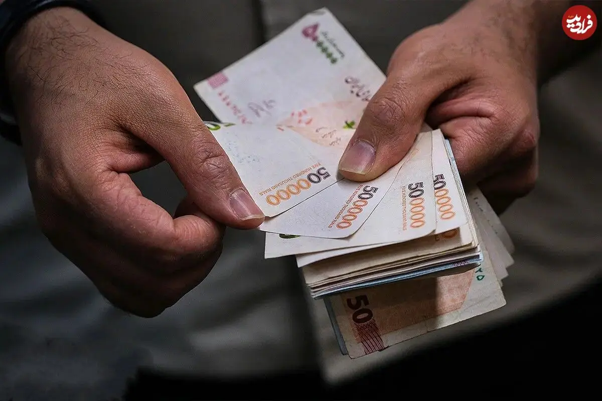 همه چیز درباره مبلغ و زمان واریز یارانه نقدی شهریور 1405