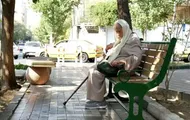 بازنشستگان تامین اجتماعی بخوانند/ نحوه ثبت اعتراض به فیش حقوقی شهریور ماه اعلام شد + جزئیات