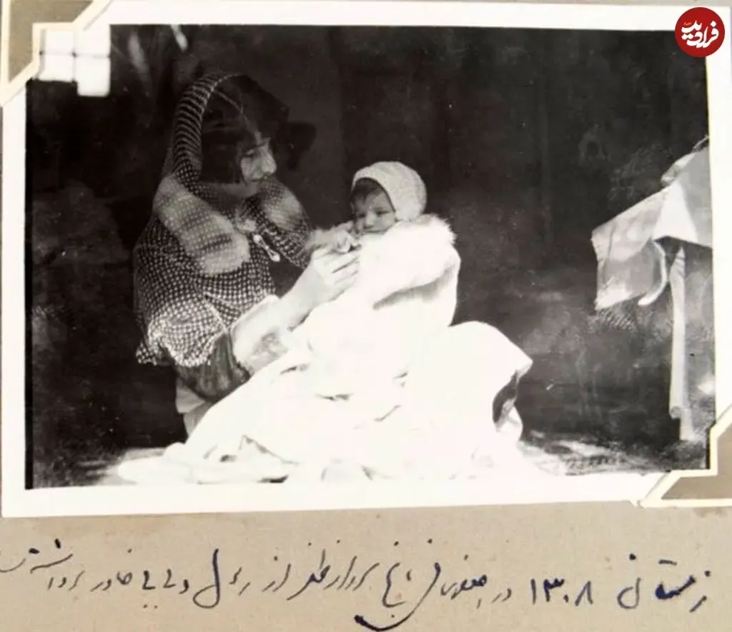 بیبی خاوربختیاری