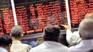 اسفند پرخطر بورس / چرا تحلیلگران می&zwnj; گویند وقت خرید نیست؟