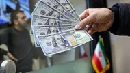 قیمت رسمی دلار ، یورو و انواع ارزها امروز ۷ اردیبهشت ۱۴۰۵ چند؟