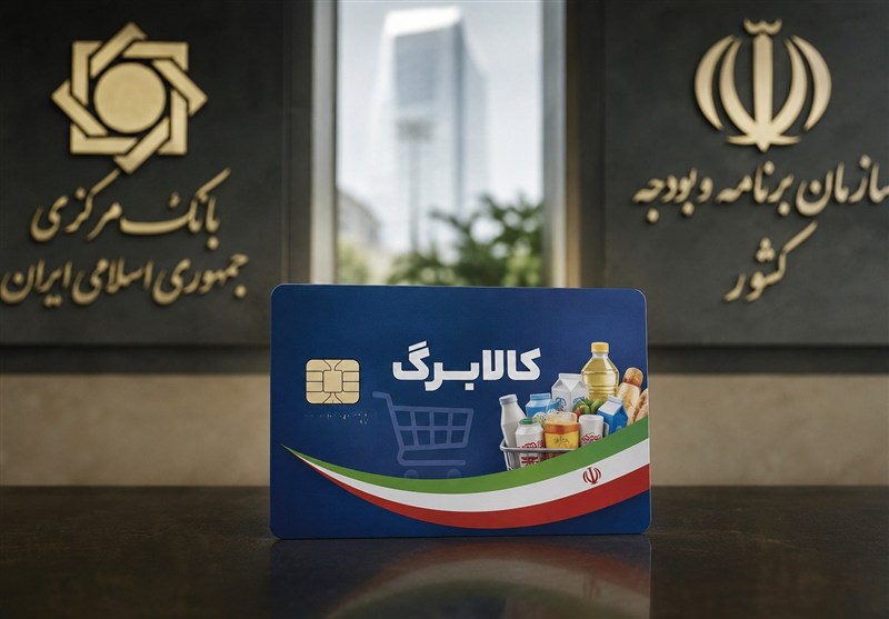 دوئل کالابرگ و تورم