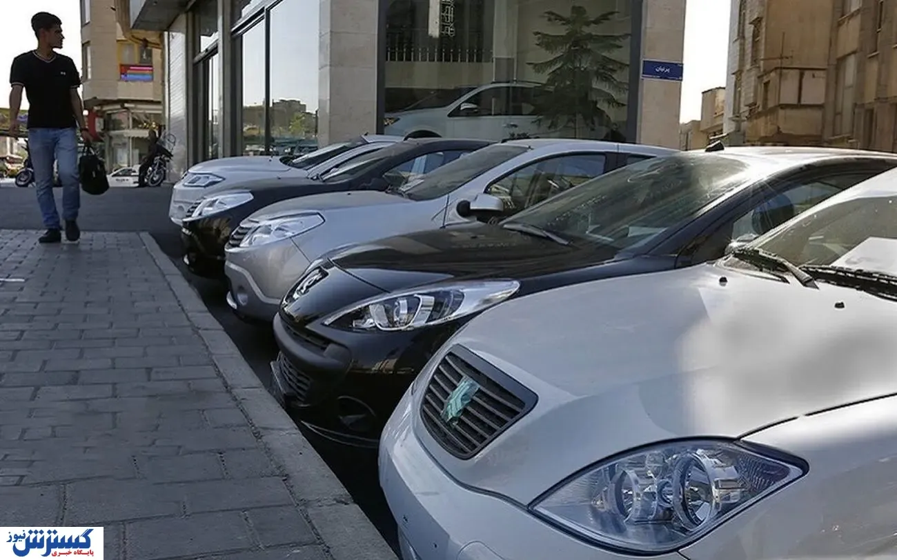 قیمت جدید خودروهای داخلی امروز شنبه ۷ شهریور ۱۴۰۵ / کدام خودروها گران‌تر از ۲ میلیارد تومان شدند؟