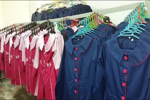 هشدار درباره گران‌فروشی لباس فرم مدارس / تخلفات قیمتی را در سامانه ۱۲۴ ثبت کنید