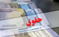 جزئیات متناسب&zwnj;سازی حقوق بازنشستگان تأمین اجتماعی در سال ۱۴۰۵ اعلام شد