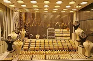 ریزش قیمت طلا امروز سه&zwnj;شنبه ۱۲ اسفند ۱۴۰۴ / طلای ۱۸ عیار امروز چند؟