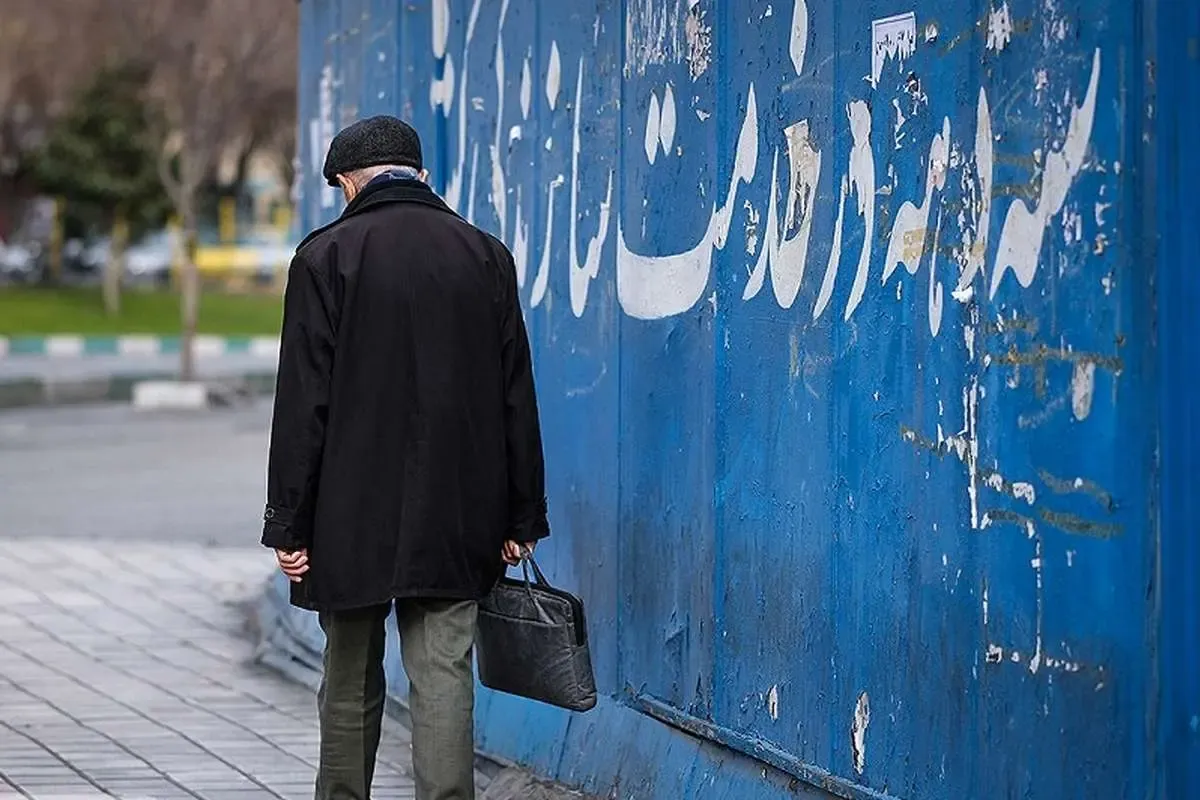 شرط افزایش حقوق بازنشستگان در خرداد شرط افزایش حقوق بازنشستگان در خرداد