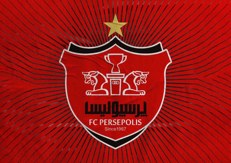 زمین آکادمی پرسپولیس به نام شهید ماکان