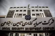 &laquo;شستا&raquo; دارایی کارگران و بازنشستگان است/ مشکل ریخت&zwnj;و پاش&zwnj;ها و حقوق&zwnj;های نجومی حل نشده!
