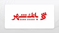 ترازنامه بنفش، هشدار قرمز برای بانک شـهر