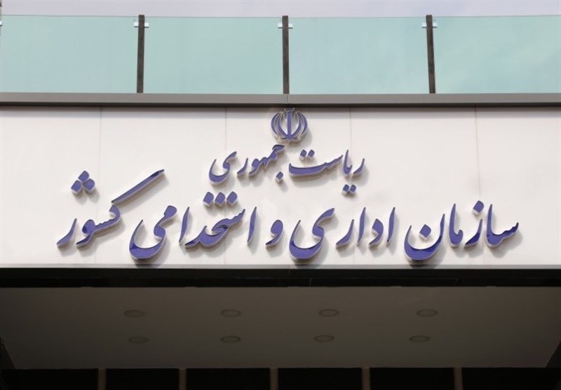 جلوگیری از کاهش حقوق لیسانسه‌ها در تبدیل وضعیت؛ راهکار چیست؟