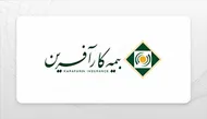 تصمیم جنجالی در بیمه کارآفـرین / حذف هزاران بیمه&zwnj;گذار درمان!