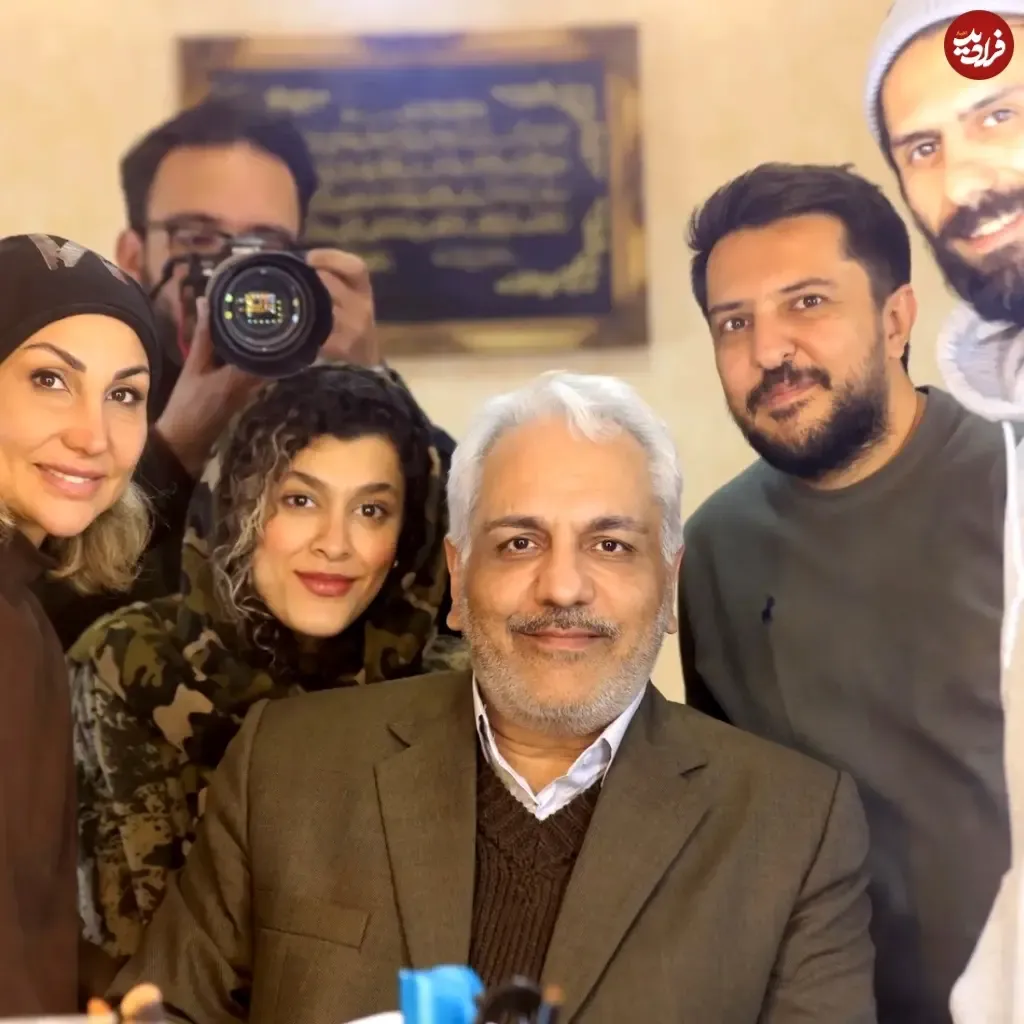 آقای زالو 404