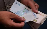 ماجراساز شدن حقوق ۱۲۰ میلیونی برای بازنشستگان تامین اجتماعی
