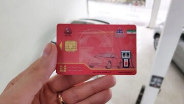 کارت سوخت گم شده را چطور پیگیری کنیم؟ / مراحل ثبت درخواست