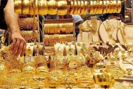 قیمت سکه و قیمت طلا امروز سه&zwnj;شنبه ۲۶ اسفند ۱۴۰۴ چند؟ + جدول
