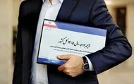 در سومین روز بررسی لایحه بودجه ۱۴۰۵ در مجلس چه گذشت؟