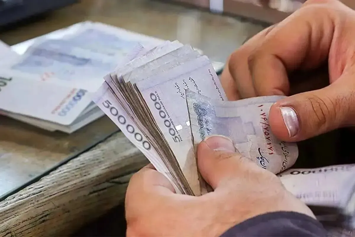 حقوق بازنشستگان تامین‌اجتماعی