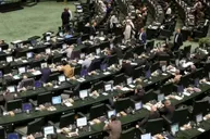 خبر جدید درباره همسان سازی حقوق بازنشستگان و نیروهای شرکتی/ در دیدار معاون حقوقی رئیس جمهور با مجلسی ها چه گذشت؟