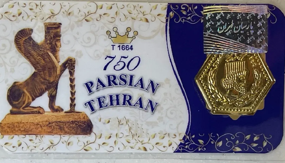 قیمت سکه پارسیان | قیمت سکه | قیمت طلا | قیمت سکه پارسیان | قیمت سکه | قیمت طلا |