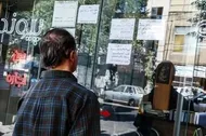پیش&zwnj;بینی یک کارشناس از بازار مسکن پس از جنگ/ خانه گران می&zwnj;شود؟