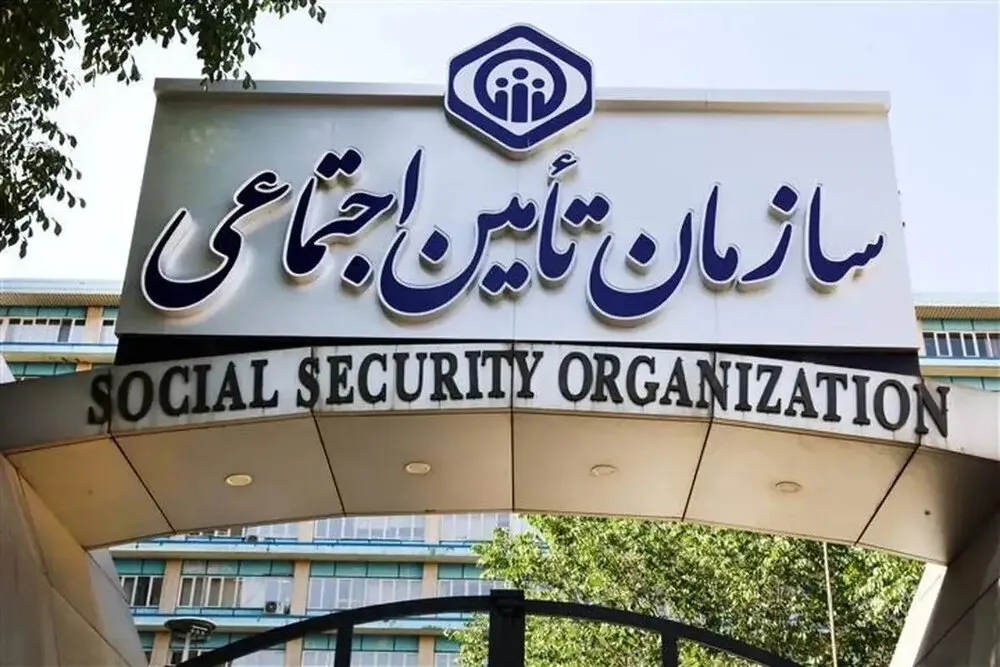همه چیز درباره افزایش حقوق بازنشستگان در ۱۴۰۵