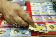 قیمت طلا و سکه در بازار پایین آمد + جدول