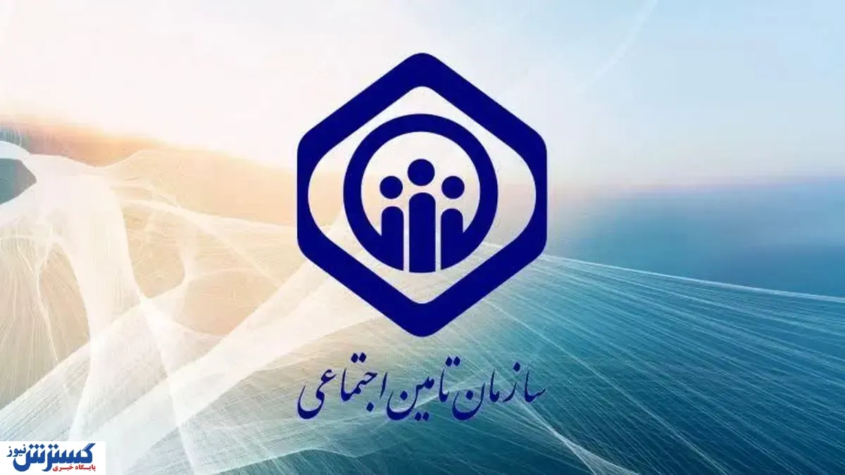 کارگران پیامک دستمزد را همین الان چک کنند / ماجرا چیست؟