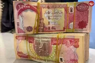 قیمت دینار عراق امروز شنبه ۶ تیر ۱۴۰۵  چند؟