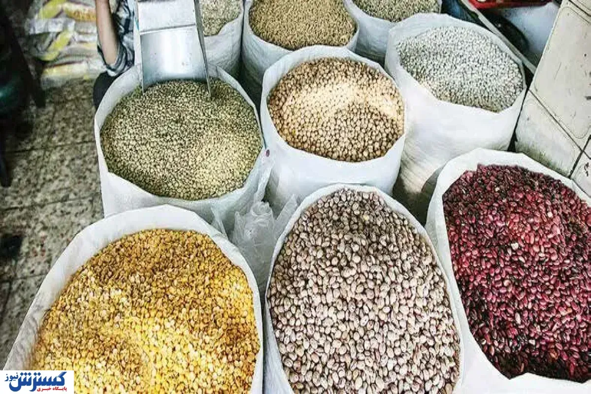 کاهش ۲۵ درصدی قیمت حبوبات / چرا هنوز خبری از ارزانی در فروشگاه‌ها نیست؟