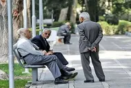 راه بهبود معیشت بازنشستگان، اجرای دقیق بند دوم ماده ۴۱ قانون کار است