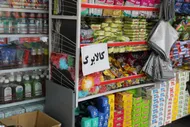 یک اتفاق عجیب در طرح کالابرگ / فروشگاه&zwnj;ها عقب کشیدند!