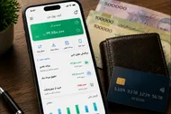 یارانه نقدی و مزایای کارمندان به کیف پول واریز می&zwnj;شود؟